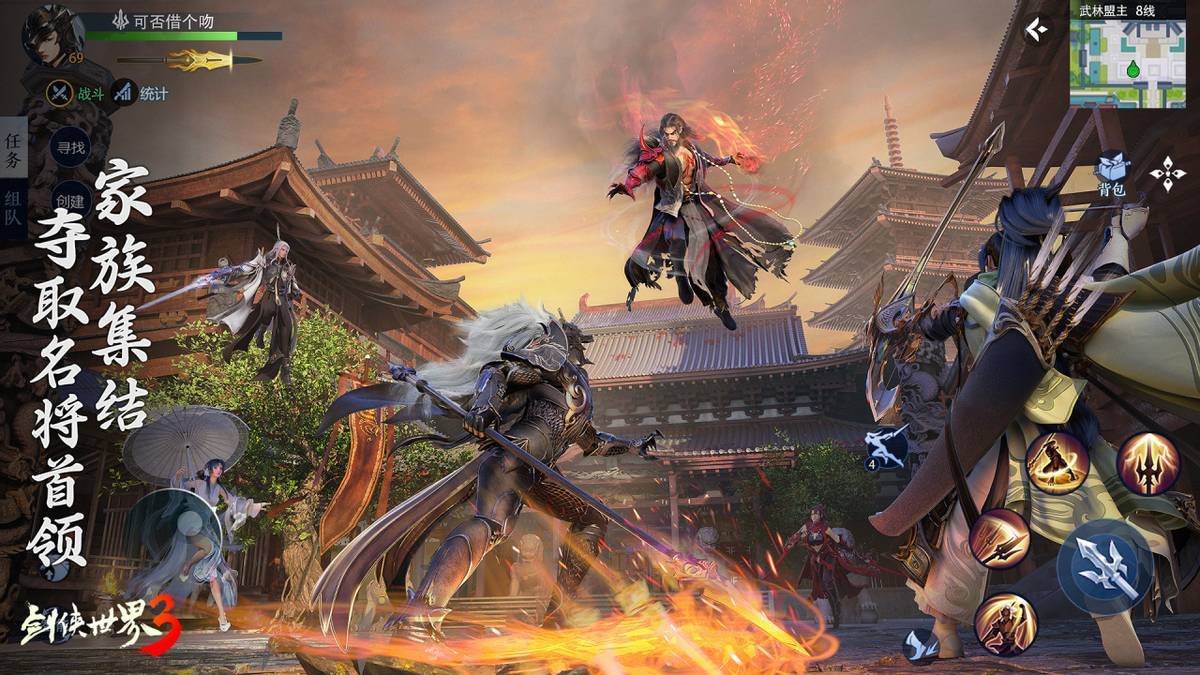 非常幸运 非常幸运