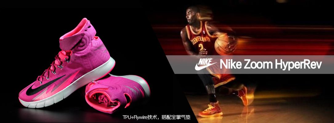 配合和防守 配合和防守