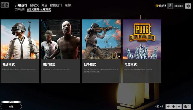 位备受瞩目 位备受瞩目