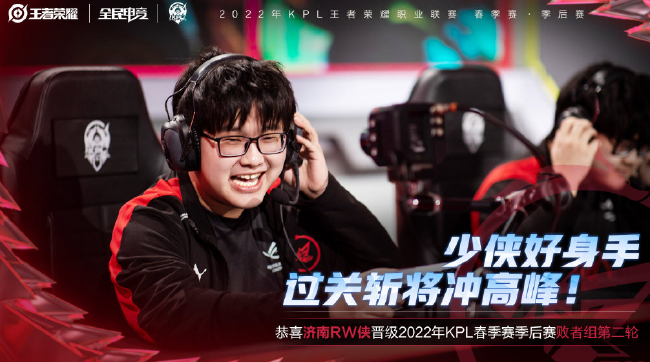 生涯的重大 生涯的重大