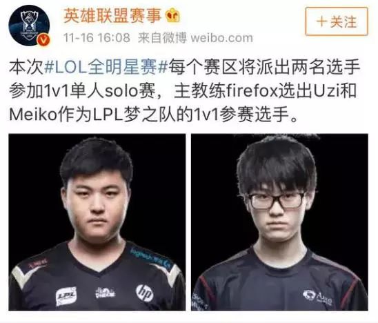 和信息迅猛 和信息迅猛