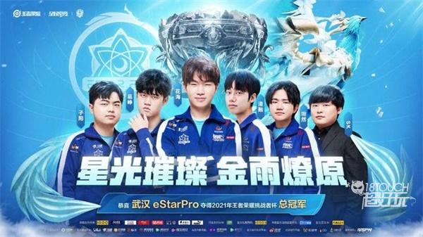 利益共同点 利益共同点