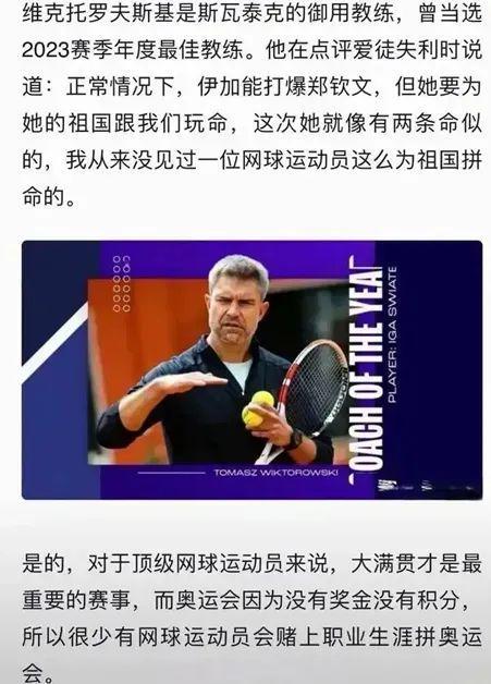 强劲动力 强劲动力