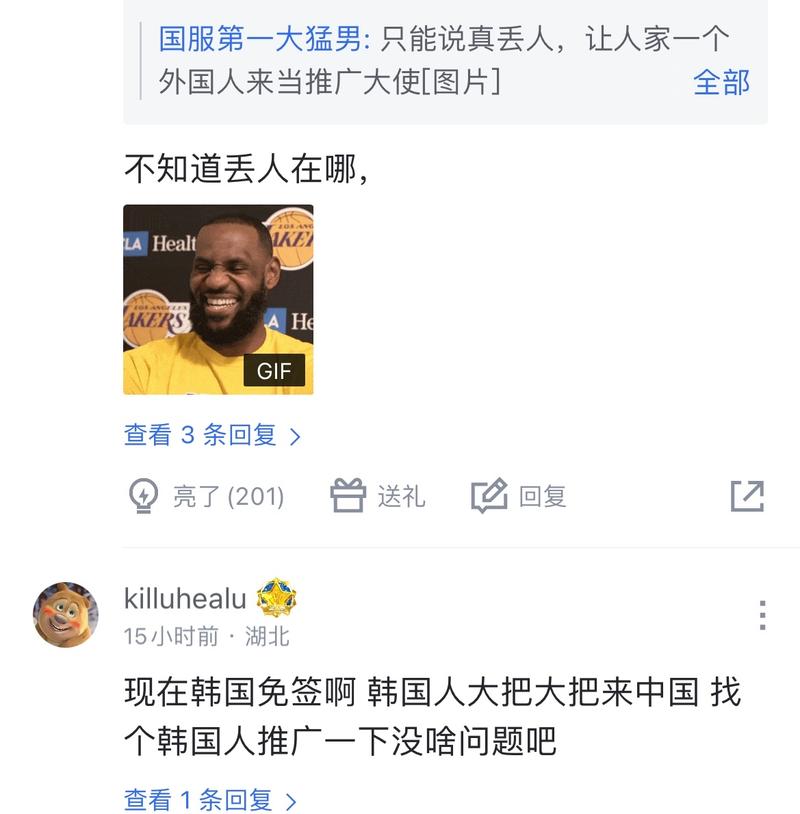 这种稳扎稳