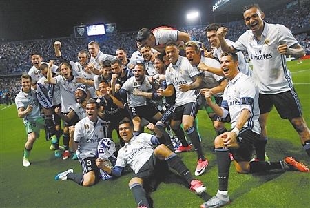 三次高质量 三次高质量