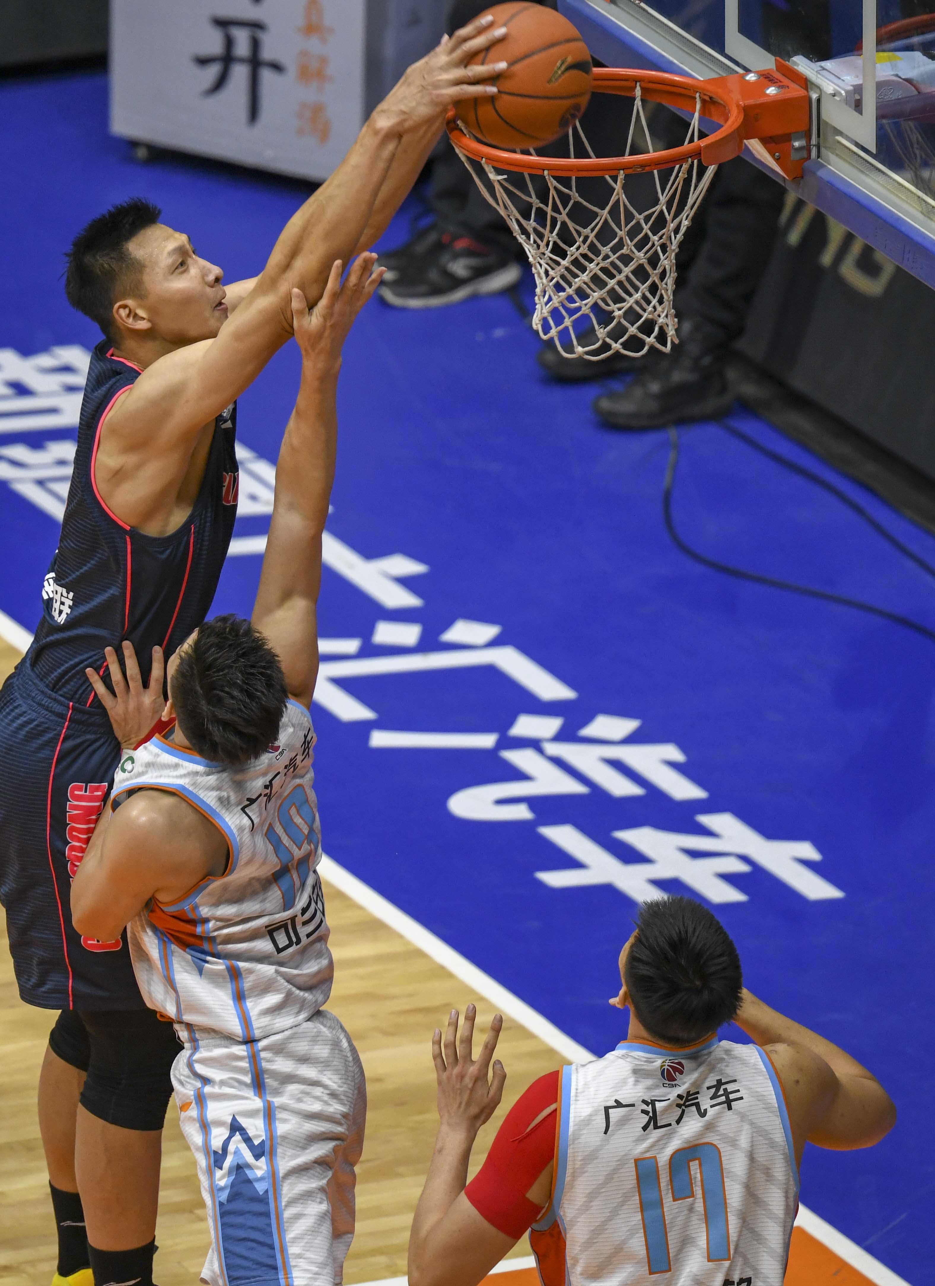 被加注后的 被加注后的